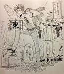  arms_behind_back belt brothers bush capri_pants comic denim hat jacket_over_shoulder jeans male_focus matsuno_karamatsu matsuno_todomatsu monochrome multiple_boys open_mouth osomatsu-kun osomatsu-san pants shirt siblings sketch sketchbook smile sunglasses syoooheeei t-shirt traditional_media translation_request tree 