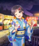  1girl ;d architecture bag black_eyes black_hair blue_kimono blush chocolate-covered_food chocolate_banana cowboy_shot east_asian_architecture floral_print floral_print_kimono food_stand game_cg goldfish_hair_ornament green_bag hair_ornament hair_scrunchie head_tilt holding_shaved_ice holding_straw japanese_clothes kimono long_sleeves low_ponytail night obi official_art one_eye_closed open_mouth outdoors paper_bag parted_bangs partially_translated ponytail print_kimono purple_pupils purple_sky railing sash scrunchie short_ponytail sky smile solo star_(sky) starry_sky steam stone_walkway summer_festival tamaki_marie third-party_source toji_no_miko toji_no_miko:_kizamishi_issen_no_tomoshibi translation_request water white_scrunchie yellow_sash yukata 