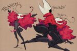 alternate_form antennae_(anatomy) anthro arthropod arthropod_abdomen black_body blush bodily_fluids bottomless clothed clothing dialogue english_text erection female genital_fluids genitals hi_res hollow_knight:_silksong hollow_knight_(franchise) hornet_(hollow_knight) male male/female nude penetration penis sex simple_background slim slim_anthro slim_male straddling tapering_penis team_cherry text trobbio_(hollow_knight:_silksong) vaginal vaginal_fluids vaginal_penetration vonepitaph