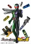  1boy antennae armor battle_spirits black_armor black_bodysuit bodysuit commentary_request copyright_logo copyright_name copyright_notice doubledriver fang_memory finger_gun gaia_memory green_armor green_bodysuit highres kamen_rider kamen_rider_double kamen_rider_double_(cyclonejoker) kamen_rider_w logo male_focus masukudo_(hamamoto_hikaru) multicolored_armor multicolored_bodysuit official_art red_eyes rider_belt shoulder_pads solo tokusatsu white_background 