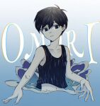  1boy antenna_hair black_eyes black_hair black_tank_top blue_background character_name collarbone colored_skin commentary double-parted_bangs gradient_background hair_between_eyes highres looking_at_viewer male_focus navel o3o2sao omori omori_(omori) parted_lips short_hair solo symbol-only_commentary tank_top two-tone_background upper_body white_background white_skin 