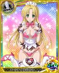  ahoge asia_argento bishop_(chess) blonde_hair bra breasts cake card_(medium) character_name chess_piece cleavage food green_eyes heart high_school_dxd long_hair maid_headdress medium_breasts official_art panties pink_bra pink_panties solo thighhighs torn_clothes torn_legwear trading_card underwear white_legwear 