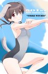  animal_ears bad_id bad_pixiv_id brown_eyes brown_hair eyebrows_visible_through_hair gertrud_barkhorn one-piece_swimsuit sakuraidai solo strike_witches swimsuit tail world_witches_series 