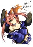  animal_ears bare_shoulders blue_legwear bow breasts cleavage detached_sleeves fate/extra fate_(series) fox_ears fox_tail grimjin hair_bow hair_ribbon highres japanese_clothes large_breasts long_hair looking_up pink_hair ribbon sitting solo tail tamamo_(fate)_(all) tamamo_no_mae_(fate) thighhighs translation_request twintails yellow_eyes 