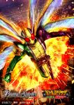  1boy armor battle_spirits black_armor black_bodysuit bodysuit commentary_request copyright_logo copyright_name copyright_notice doubledriver explosion from_above gold_bodysuit green_armor green_bodysuit highres kamen_rider kamen_rider_double kamen_rider_double_(cyclonejokergoldxtreme) kamen_rider_double_(cyclonejokerxtreme) kamen_rider_w kamen_rider_w_forever:_a_to_z/the_gaia_memories_of_fate logo male_focus masukudo_(hamamoto_hikaru) multicolored_armor multicolored_bodysuit official_art red_eyes rider_belt shoulder_pads solo tokusatsu wings 