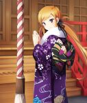  1girl architecture black_flower black_ribbon black_sash blush closed_mouth cowboy_shot dot_nose earclip east_asian_architecture floral_print floral_print_kimono flower from_side fur-trimmed_kimono fur_trim furisode game_cg hair_flower hair_ornament hair_ribbon japanese_clothes kamo_chinami kimono long_hair looking_at_viewer looking_to_the_side low_twintails new_year obi official_art orange_hair own_hands_together praying print_kimono print_sash purple_eyes purple_kimono ribbon rope sash shrine smile solo stairs third-party_source toji_no_miko toji_no_miko:_kizamishi_issen_no_tomoshibi twintails 