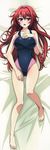  absurdres artist_request barefoot blush breast_hold breasts cleavage competition_swimsuit dakimakura full_body hand_on_own_chest highres huge_filesize large_breasts long_hair naruse_mio official_art one-piece_swimsuit open_mouth red_eyes red_hair shinmai_maou_no_testament solo swimsuit 