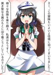  aqua_eyes binoculars black_hair e.o. hat highres microphone murasa_minamitsu neckerchief open_mouth puffy_short_sleeves puffy_sleeves sailor_hat school_uniform serafuku short_sleeves smile solo touhou translation_request 