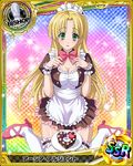  ahoge asia_argento bishop_(chess) blonde_hair breasts cake card_(medium) character_name chess_piece cleavage food green_eyes heart high_school_dxd long_hair maid_headdress medium_breasts official_art solo thighhighs trading_card white_legwear 