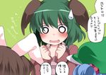  animal_ears bad_id bad_pixiv_id blue_hair blush brown_hair bunny_ears clenched_hands commentary flustered green_hair hair_bobbles hair_ornament hammer_(sunset_beach) hat inaba_tewi kasodani_kyouko kawashiro_nitori multiple_girls open_mouth short_hair sweatdrop touhou translated two_side_up upper_body 