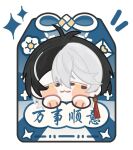  1boy :3 antenna_hair artist_request black_hair blue_background blush_stickers border chinese_commentary closed_mouth commentary_request commission earrings half-closed_eyes happy head_only highres infinity_nikki jewelry looking_at_viewer love_letter male_focus multicolored_hair nikki_(series) notice_lines sample_watermark second-party_source short_hair single_earring smile solo sparkle split-color_hair tan_youyou_(infinity_nikki) tassel tassel_earrings two-tone_hair watermark white_border white_hair yellow_eyes 