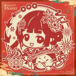  1girl 2026 ^_^ aerial_fireworks animal artist_request blunt_bangs bug butterfly cat chibi chinese_clothes closed_eyes clothed_animal copyright_logo fake_facial_hair fake_mustache fireworks flower hair_flower hair_ornament hand_up hanfu happy holding holding_lantern infinity_nikki lantern logo long_hair long_sleeves low_twintails momo_(nikki) monochrome nikki_(nikki) nikki_(series) official_art open_mouth paper_lantern red_background red_theme second-party_source smile twintails upper_body v-shaped_eyebrows very_long_hair yuanbao yunjian 
