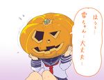  halloween inazuma_(kantai_collection) jack-o'-lantern kantai_collection magenta_(atyana) school_uniform serafuku skirt solo translated 