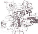  4girls bar_censor bird_wings blush boots bow car censored censored_identity clothes_lift commentary cryokinesis fighting gloves gohei greyscale hair_bow hakurei_reimu hat highres holding holding_gohei holding_microphone holding_unworn_clothes holding_unworn_hat kirisame_marisa korean_commentary korean_text letty_whiterock long_sleeves microphone monochrome motor_vehicle multiple_girls panties pom_pom_(clothes) rampa93 reporter shameimaru_aya skirt skirt_lift snow snow_on_headwear touhou translation_request underwear unworn_hat unworn_headwear vest wind wind_lift wings 