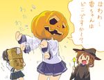  :d alternate_costume box brown_hair carrying hair_ornament hairclip halloween halloween_costume hat ikazuchi_(kantai_collection) inazuma_(kantai_collection) jack-o'-lantern kantai_collection magenta_(atyana) miyuki_(kantai_collection) multiple_girls open_mouth school_uniform serafuku short_hair skirt smile star translated wand witch_hat 