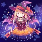  &gt;_&lt; :&gt; arms_behind_back bat_wings breasts brown_eyes brown_hair closed_eyes dress hat jewelry long_hair looking_at_viewer medium_breasts mizuna_tomomi necklace original silhouette smile solo star wings witch_hat 
