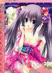  :d blue_eyes blush breasts cleavage flower hair_flower hair_ornament highres japanese_clothes kimono long_hair looking_at_viewer medium_breasts off_shoulder open_mouth original pink_kimono purple_hair shiramori_yuse smile solo twintails very_long_hair yukata 