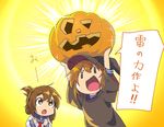  :d :o alternate_costume brown_eyes brown_hair folded_ponytail hair_ornament hairclip halloween halloween_costume hat ikazuchi_(kantai_collection) inazuma_(kantai_collection) jack-o'-lantern kantai_collection magenta_(atyana) multiple_girls open_mouth school_uniform serafuku short_hair smile translated witch_hat 