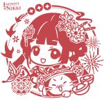  1girl ^_^ absurdres aerial_fireworks animal artist_request blunt_bangs bug butterfly cat chibi chinese_clothes closed_eyes clothed_animal copyright_logo fake_facial_hair fake_mustache fireworks flower hair_flower hair_ornament hand_up hanfu happy highres holding holding_lantern infinity_nikki lantern logo long_hair long_sleeves low_twintails momo_(nikki) monochrome nikki_(nikki) nikki_(series) official_art open_mouth paper_lantern red_theme second-party_source smile twintails upper_body v-shaped_eyebrows very_long_hair white_background yuanbao yunjian 