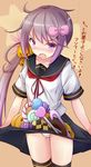  akebono_(kantai_collection) alternate_hair_ornament blush candy commentary_request doyachii fang flower food hair_flower hair_ornament hair_ribbon halloween highres jack-o'-lantern kantai_collection long_hair miniskirt nose_blush open_mouth panties pantyshot pantyshot_(standing) ponytail purple_eyes purple_hair purple_ribbon ribbon school_uniform serafuku shitty_admiral_(phrase) short_sleeves side_ponytail skirt skirt_basket solo standing translated underwear white_panties 