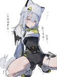  1girl absurdres animal_ear_headwear animal_ears animal_hat arknights arknights:_endfield bandaid bandaid_on_face bandaid_on_leg beanie belt black_bodysuit blue_eyes blush bodysuit breasts cameltoe cat_hat cat_tail chinese_text commentary covered_navel crop_top crop_top_overhang cropped_jacket estella_(arknights) grey_hair hair_ornament hairclip hat highres jacket kneeling leaning_back long_hair long_sleeves looking_at_viewer parted_lips pouch ren_er_nu_zi_kou_gui shoes simple_background sneakers socks solo spread_legs squatting tail thigh_strap thighs trembling untranslatable_commentary white_background white_hair white_hat white_jacket white_socks 