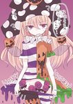  blonde_hair candy clownpiece fairy_wings food gradient gradient_background halloween halloween_costume happy_halloween hat jack-o'-lantern jester_cap lollipop long_hair looking_at_viewer nagi_(nagito) no_panties open_mouth pantyhose pantyhose_pull purple_eyes shirt short_sleeves solo speech_bubble striped text_focus touhou translated wings 
