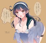  ahoge blue_hair blush breasts brown_eyes cleavage hanging_breasts headband highres kantai_collection large_breasts off_shoulder solo tears tebi_(tbd11) torn_clothes translation_request ushio_(kantai_collection) 