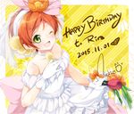  ;d artist_name bare_shoulders character_name choker collarbone dated dress flower gloves green_eyes hair_flower hair_ornament hairband happy happy_birthday hoshizora_rin looking_at_viewer love_live! love_live!_school_idol_project love_wing_bell microphone mocha_(naturefour) one_eye_closed open_mouth orange_hair see-through short_hair signature smile solo strapless strapless_dress upper_body veil white_dress white_gloves yellow_background 