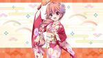  1girl :d alternate_hairstyle arm_up blush braid braided_ponytail card_commentary cowboy_shot dot_nose egasumi film_grain floral_print floral_print_kimono flower game_cg haeno_akari hagoita hair_flower hair_ornament hand_up holding holding_paddle izumi_tsubasu japanese_clothes kimono long_hair long_sleeves looking_at_viewer low_ponytail non-web_source official_art open_mouth orange_hair paddle pink_flower ponytail print_kimono print_sash purple_eyes purple_flower re:stage! red_kimono sash seigaiha self-datamine smile solo white_sash wide_sleeves 