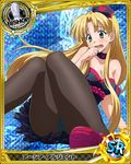  asia_argento bishop_(chess) blonde_hair blue_panties breasts card_(medium) character_name chess_piece cleavage dress embarrassed green_eyes high_school_dxd long_hair medium_breasts official_art open_mouth panties pantyhose sleeveless sleeveless_dress solo trading_card underwear 