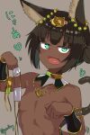  1girl ancient_egyptian_clothes animal_ear_fluff animal_ears areola_slip armlet artist_name beads bikini black_hair black_tail bracelet breasts brown_egyptian_cat-eared_loli_(trend) cat_ears cat_girl cat_hair_ornament cat_tail commentary_request covering_one_breast covering_privates dark-skinned_female dark_skin ear_ornament eyepatch_bikini fang gold_armlet gold_beads gold_necklace green_eyes grey_background hair_bun hair_ornament hands_up heart highres holding holding_swimsuit holding_unworn_clothes jewelry looking_at_viewer motion_lines necklace nude nyan open_mouth original paw_pose sanpaku sidelocks simple_background single_hair_bun single_side_bun skin_fang slit_pupils small_breasts solo swimsuit tail tail_raised translation_request unworn_bikini_top unworn_swimsuit upper_body usekh_collar zafuri_(yzrnegy) 