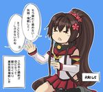  &gt;_&lt; asymmetrical_legwear bare_shoulders brown_hair closed_eyes detached_sleeves flower hair_flower hair_ornament kantai_collection lemon_ampharos long_hair simple_background skirt solo teardrop translation_request very_long_hair yamato_(kantai_collection) younger z_flag 