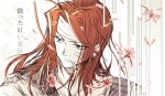  1boy antenna_hair bandage_on_face bandages cigarette closed_mouth commentary_request falling_petals flower highres long_hair looking_to_the_side male_focus petals portrait red_eyes red_hair rune_(r_13mm_persec) saiyuki scar scar_on_face sha_gojou smirk solo 