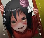  black_hair blood blood_on_face brown_eyes flower hair_flower hair_ornament highres japanese_clothes kimono looking_at_viewer original papino short_hair smile solo translated yandere 