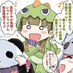  >_< 3girls :d ^_^ animal_costume black_hair blush_stickers box braid brown_hair center-flap_bangs closed_eyes dinosaur_costume embarrassed flying_sweatdrops gift gift_box gonzales_(love_live!) hinoshita_kaho holding holding_gift kachimachi_kosuzu koala_costume koala_maneo link!_like!_love_live! long_hair love_live! multiple_girls murano_sayaka navyblue_konjac notice_lines o_o open_mouth orange_hair panda_costume side_braids simple_background smile speech_bubble tail tail_wagging translation_request virtual_youtuber white_background xd 