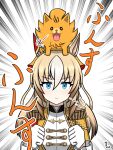  1girl animal_ears asymmetrical_jacket blonde_hair blue_eyes blush bodysuit closed_mouth commentary_request durandal_(chevalier_fidele)_(umamusume) durandal_(umamusume) ear_covers epaulettes fangs frilled_bodysuit gloves gold_embroidery hair_between_eyes highres horse_ears horse_girl long_hair looking_at_viewer multicolored_hair on_head open_mouth orange_fur pokemon pokemon_(creature) pokemon_on_head pombon samon_tie single_ear_cover smile tongue two-tone_hair umamusume white_bodysuit white_gloves white_hair 