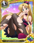  asia_argento bishop_(chess) blonde_hair blue_panties breasts card_(medium) character_name chess_piece cleavage dress embarrassed green_eyes high_school_dxd long_hair medium_breasts official_art open_mouth panties pantyhose sleeveless sleeveless_dress solo torn_clothes torn_legwear trading_card underwear 