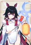  1girl absurdres animal_ears black_hair breasts china_dress chinese_clothes chinese_commentary chinese_new_year chinese_zodiac closed_mouth colored_inner_hair columbina_(genshin_impact) commentary_request cowboy_shot detached_sleeves dress genshin_impact gradient_hair head_wings highres holding holding_lantern horse_ears langbazi lantern long_hair long_sleeves looking_at_viewer multicolored_hair pelvic_curtain purple_eyes purple_hair small_breasts smile solo streaked_hair two-tone_hair very_long_hair white_dress white_sleeves white_wings wings year_of_the_horse 