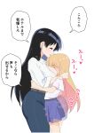  2girls absurdres afterimage arato_nagi between_breasts black_hair blonde_hair breasts closed_eyes commentary_request dainaru denim face_between_breasts head_between_breasts highres humping jeans large_breasts long_hair multiple_girls pants ruri_no_houseki tanigawa_ruri translated white_background yuri 