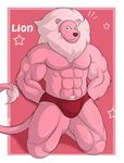  abs anthro bruno-dz bulge clothing feline lion lion_(steven_universe) male mammal muscular solo steven_universe underwear 