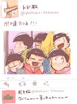  bad_id bad_twitter_id brothers cat hat heart heart_in_mouth highres jitome male_focus matsuno_choromatsu matsuno_ichimatsu matsuno_juushimatsu matsuno_karamatsu matsuno_osomatsu matsuno_todomatsu motion_blur multiple_boys nojiko_(natumag) osomatsu-kun osomatsu-san porkpie_hat profile self_shot sextuplets siblings sleeves_past_wrists translation_request twitter v wiping_nose 