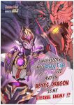  animalization artist_name black_dragon cable cover disembodied_torso durin_(genshin_impact) durin_of_dragonspine_(genshin_impact) english_text fake_cover forked_tongue gem genshin_impact glowing glowing_mouth gold_horns highres imminent_attack long_tongue looking_at_viewer mecha mechanical_arms mechanical_hands mechanization mitsudomoe_(shape) no_humans open_mouth purple_gem purple_rope rchella red_eyes robot rope scaramouche_(genshin_impact) scaramouche_(shouki_no_kami)_(genshin_impact) sharp_teeth shimenawa slit_pupils teeth tomoe_(symbol) tongue tonsil uvula white_background white_rope 