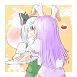  2girls absurdres animal_ears black_hairband black_ribbon blush border bread_master cake cake_slice carrot_cake commentary cowboy_shot english_commentary floral_background food green_eyes green_skirt green_vest grey_hair hair_ribbon hairband hand_on_another's_face heart highres holding holding_plate juliet_sleeves kiss konpaku_youmu konpaku_youmu_(ghost) long_hair long_sleeves multiple_girls pink_shirt plate puffy_short_sleeves puffy_sleeves purple_hair rabbit_ears rabbit_girl rabbit_tail red_skirt reisen_udongein_inaba ribbon shirt short_hair short_sleeves skirt speech_bubble spoken_heart tail touhou vest white_border yellow_background yuri 