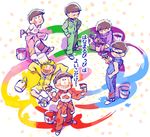  720_72 brothers brown_hair clothes_around_waist from_above hanamaru_pippi_wa_yoiko_dake hands_on_hips jacket_around_waist jumpsuit male_focus matsuno_choromatsu matsuno_ichimatsu matsuno_juushimatsu matsuno_karamatsu matsuno_osomatsu matsuno_todomatsu multiple_boys osomatsu-kun osomatsu-san paint_can paint_splatter paintbrush pants pants_rolled_up sextuplets siblings smile song_name torn_clothes torn_sleeves 