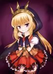  blonde_hair bow cagliostro_(granblue_fantasy) cape crown gauntlets granblue_fantasy grin halloween halloween_costume hood long_hair looking_at_viewer marugoshi_(54burger) puffy_short_sleeves puffy_sleeves purple_eyes shirt short_sleeves skirt smile solo thighhighs zettai_ryouiki 