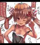  anger_vein bangs black_shirt breasts brown_hair claw_pose collarbone fang halloween heart heart-shaped_pupils kantai_collection letterboxed libeccio_(kantai_collection) long_hair looking_at_viewer one_eye_closed pumpkin_hat red_eyes shirt simple_background small_breasts solo speech_bubble symbol-shaped_pupils tai_(nazutai) translation_request trembling twintails white_background wrist_cuffs 