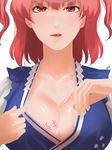  amino_(tn7135) bad_id bad_pixiv_id blush body_writing breasts cleavage close-up collarbone large_breasts licking_lips lips looking_at_viewer onozuka_komachi red_eyes red_hair seductive_smile short_hair simple_background smile solo tongue tongue_out touhou translated two_side_up upper_body white_background 