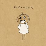  barefoot bed_sheet brown_background full_body ghost_costume halloween happy_halloween japan_animator_expo koyama_shigeto obake-chan obake-chan_(book) pumpkin simple_background solo standing translated 