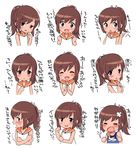  :d :o ^_^ ^o^ bandages bandaid bare_shoulders brown_hair clenched_hands closed_eyes dark_skin expressions finger_to_mouth fujisaki_hikari hands_together heart highres i-401_(kantai_collection) kantai_collection open_mouth ponytail sailor_collar school_swimsuit simple_background smile source_request sparkle sweatdrop swimsuit tears teeth torn_clothes translation_request upper_body white_background wince 