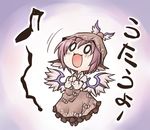  :3 animal_ears chibi hat musical_note mystia_lorelei nekoguruma o_o open_mouth pink_hair short_hair solo touhou translated v-shaped_eyebrows winged_hat wings 